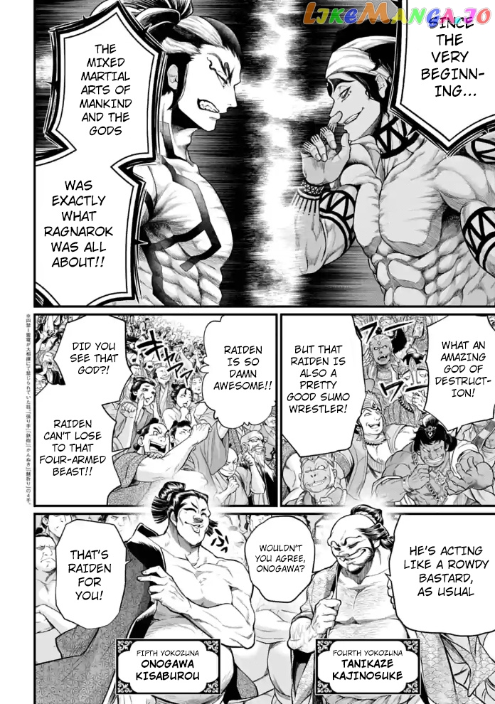 Record Of Ragnarok, Chapter 32 image 28